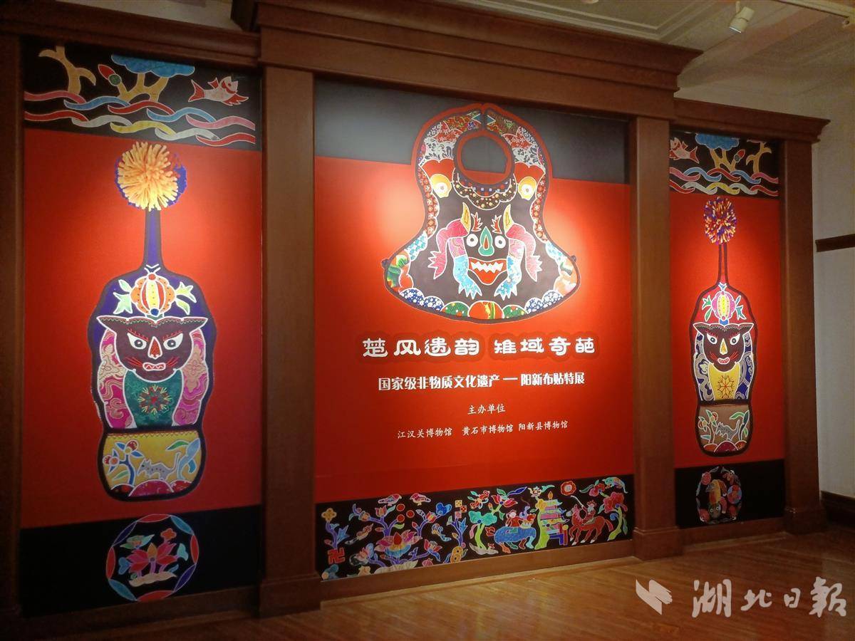 澳门新京普游戏的网址
